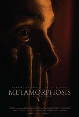 Метаморфозы Исмаилы Ба (Metamorphosis) 2022 года смотреть онлайн бесплатно в отличном качестве. Постер