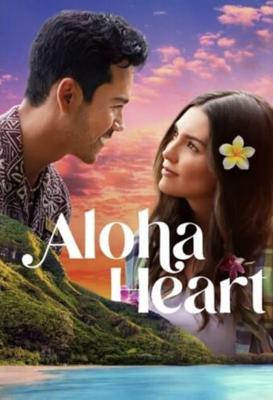 Гавайи в сердце / Aloha Heart (2023) смотреть онлайн бесплатно в отличном качестве