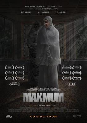 Тот, кто молится с тобой / Makmum (2019) смотреть онлайн бесплатно в отличном качестве