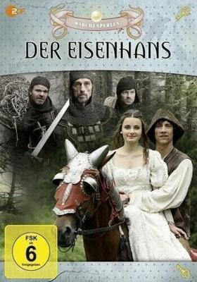 Железный Ганс / Der Eisenhans (2011) смотреть онлайн бесплатно в отличном качестве