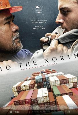 На Север / To the North (2022) смотреть онлайн бесплатно в отличном качестве