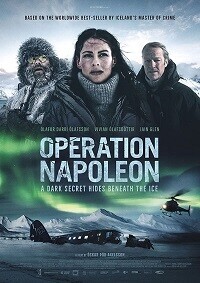 Операция «Наполеон» / Operation Napoleon (None) смотреть онлайн бесплатно в отличном качестве