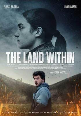 Земля внутри / The Land Within (2022) смотреть онлайн бесплатно в отличном качестве