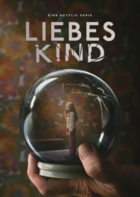 Милое дитя / Liebes Kind / Dear Child () смотреть онлайн бесплатно в отличном качестве