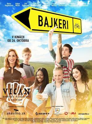 Байкеры / Bajkeri (2017) смотреть онлайн бесплатно в отличном качестве