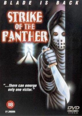 Удар пантеры / Strike of the Panther (1988) смотреть онлайн бесплатно в отличном качестве