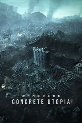 Бетонная утопия / Konkeuriteu yutopia / Concrete Utopia (2023) смотреть онлайн бесплатно в отличном качестве