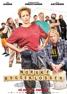 Норвежские кирпичи / Norske byggeklosser (2018) смотреть онлайн бесплатно в отличном качестве