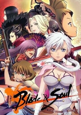 Клинок и душа / Blade and Soul (2014) смотреть онлайн бесплатно в отличном качестве