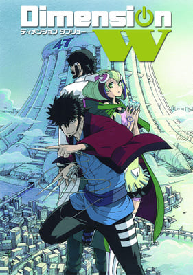 Измерение W / Dimension W (2016) смотреть онлайн бесплатно в отличном качестве