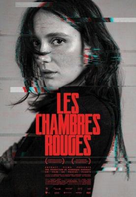 Красные комнаты / Les chambres rouges (2023) смотреть онлайн бесплатно в отличном качестве