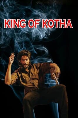 Король Коты / King of Kotha (2023) смотреть онлайн бесплатно в отличном качестве