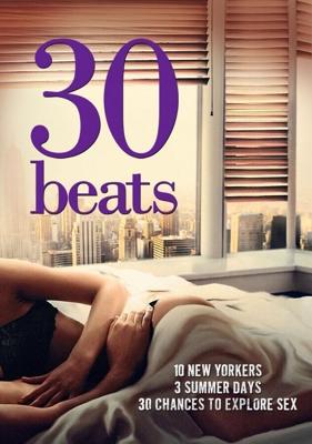 30 ударов / 30 Beats (2012) смотреть онлайн бесплатно в отличном качестве