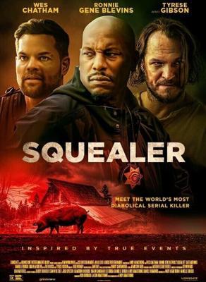 Визгун / Squealer (2023) смотреть онлайн бесплатно в отличном качестве