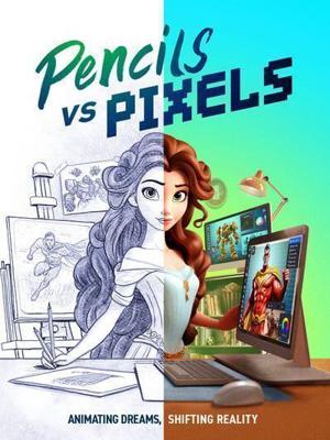 Карандаши против пикселей / Pencils Vs Pixels (None) смотреть онлайн бесплатно в отличном качестве