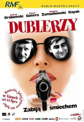 Дублёры / Dublerzy (2006) смотреть онлайн бесплатно в отличном качестве