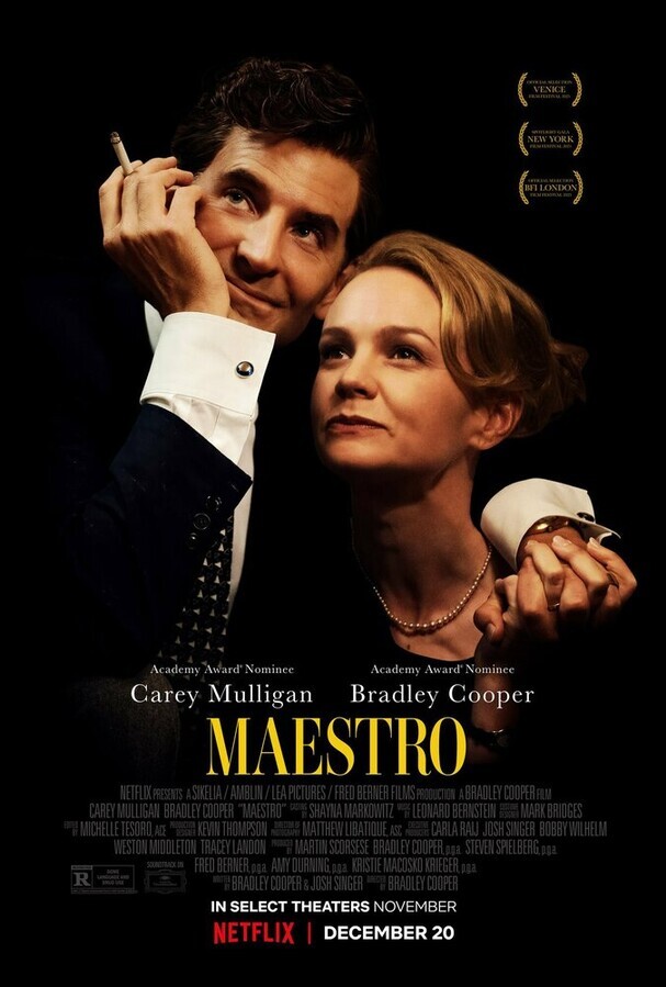 Маэстро / Maestro (2023) смотреть онлайн бесплатно в отличном качестве