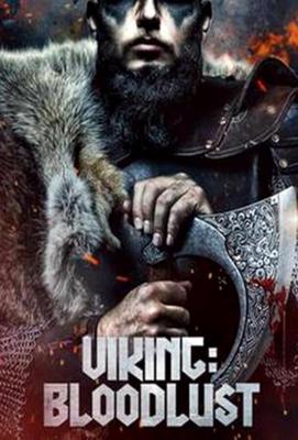 Викинги: Жажда крови / Vikings: Blood Lust (None) смотреть онлайн бесплатно в отличном качестве