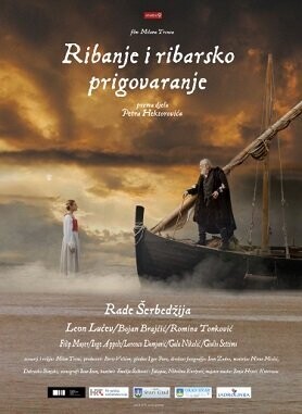 Рыбная ловля и рыбацкие присказки (Fishing and Fishermen's Conversations)  года смотреть онлайн бесплатно в отличном качестве. Постер