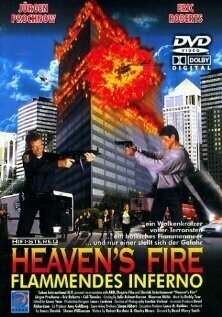 Небесный огонь / Heaven's Fire (1999) смотреть онлайн бесплатно в отличном качестве