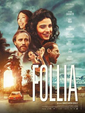 Безумие / Follia (2023) смотреть онлайн бесплатно в отличном качестве