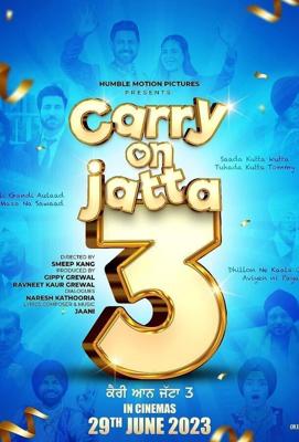 Вперёд, Джатт: Фильм третий / Carry on Jatta 3 (2023) смотреть онлайн бесплатно в отличном качестве