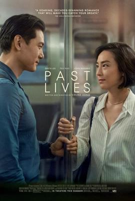 Прошлые жизни / Past Lives (2023) смотреть онлайн бесплатно в отличном качестве