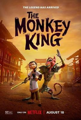 Царь обезьян / The Monkey King (2023) смотреть онлайн бесплатно в отличном качестве