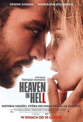 Рай в аду / Heaven in Hell (2023) смотреть онлайн бесплатно в отличном качестве