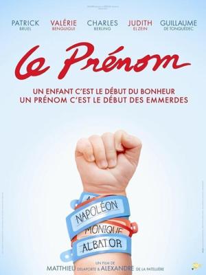 Имя / Le prenom (2012) смотреть онлайн бесплатно в отличном качестве