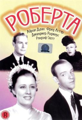 Роберта / Roberta (1935) смотреть онлайн бесплатно в отличном качестве