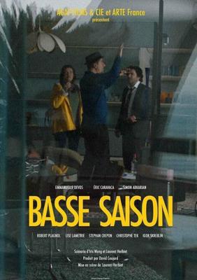 Мертвый сезон / Basse Saison (2021) смотреть онлайн бесплатно в отличном качестве