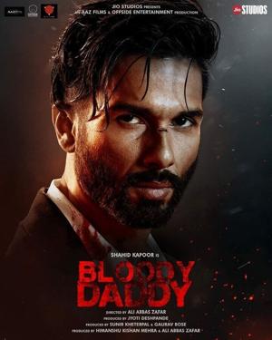 Кровавый папочка / Bloody Daddy (2023) смотреть онлайн бесплатно в отличном качестве