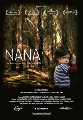 Нана / Nana (2011) смотреть онлайн бесплатно в отличном качестве