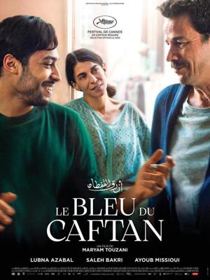 Голубой кафтан / Le bleu du caftan (2022) смотреть онлайн бесплатно в отличном качестве