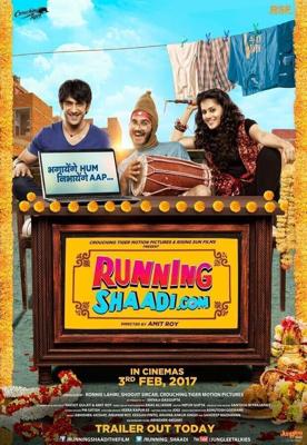 Свадебный забег / Running Shaadi (2017) смотреть онлайн бесплатно в отличном качестве