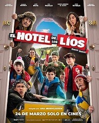 Гарсия и Гарсия 2 Переполох в Отеле / El hotel de los líos (2023) смотреть онлайн бесплатно в отличном качестве