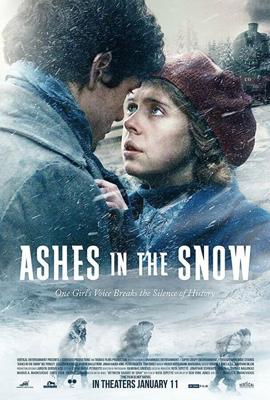 Пепел в снегу / Ashes in the Snow (2018) смотреть онлайн бесплатно в отличном качестве