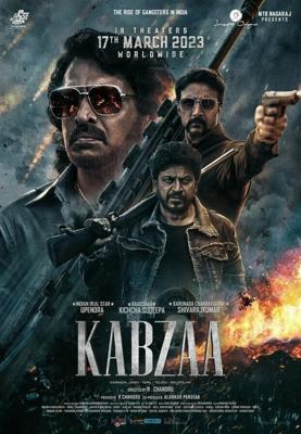 Захват / Kabzaa (2023) смотреть онлайн бесплатно в отличном качестве