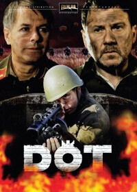 Дот / Дот (2009) смотреть онлайн бесплатно в отличном качестве