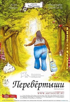 Перевертыши (Palindromes) 2004 года смотреть онлайн бесплатно в отличном качестве. Постер