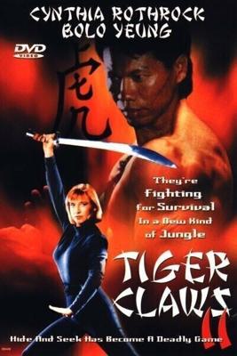 Коготь тигра 2 / Tiger Claws II (1996) смотреть онлайн бесплатно в отличном качестве