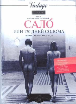 Сало, или 120 дней Содома / Salo o le 120 giornate di Sodoma (1975) смотреть онлайн бесплатно в отличном качестве