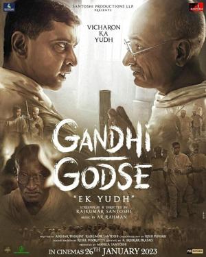 Ганди Годсе – Война / Gandhi Godse Ek Yudh (2023) смотреть онлайн бесплатно в отличном качестве