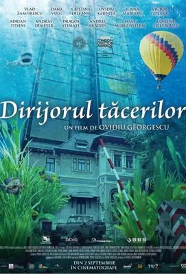 Дирижёр тишины / Dirijorul tacerilor (2022) смотреть онлайн бесплатно в отличном качестве