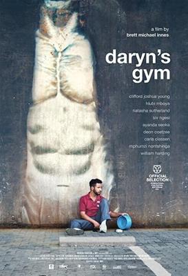 Тренажёрка Дэрина / Daryn's Gym (2022) смотреть онлайн бесплатно в отличном качестве