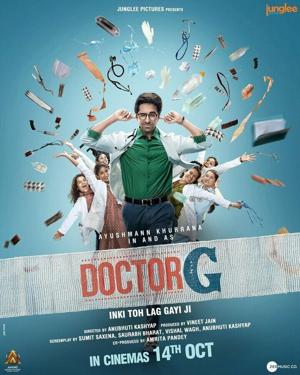 Доктор Г / Doctor G (2022) смотреть онлайн бесплатно в отличном качестве