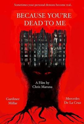 Потому что ты мёртв для меня / Because You're Dead to Me (2021) смотреть онлайн бесплатно в отличном качестве