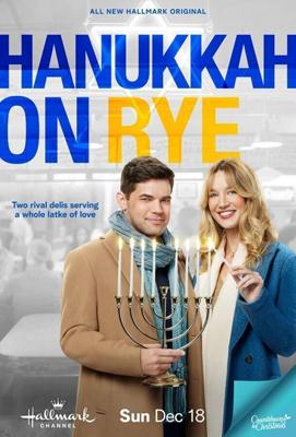 Над пропастью в любви / Hanukkah on Rye (2022) смотреть онлайн бесплатно в отличном качестве