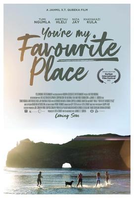 Прощальная поездка / You're My Favourite Place (2022) смотреть онлайн бесплатно в отличном качестве